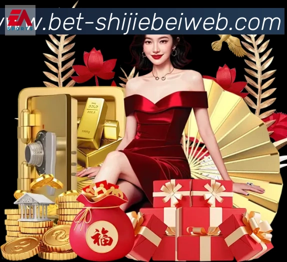 体育直播服务